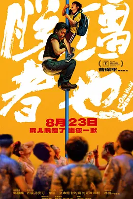 久久视频亚洲